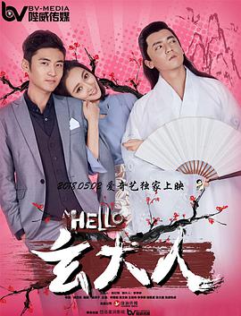 欧美日韩免费
